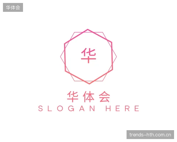 关于华体会官方